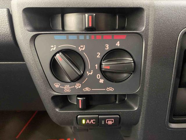 ハイゼットカーゴクルーズターボ　保証付き（静岡県）の中古車