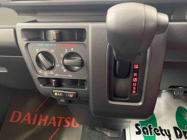 ハイゼットカーゴクルーズターボ　保証付き（静岡県）の中古車