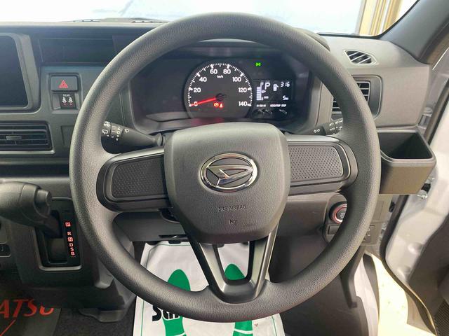 ハイゼットカーゴクルーズターボ　保証付き（静岡県）の中古車