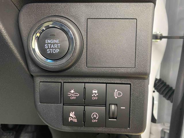 ハイゼットカーゴクルーズターボ　保証付き（静岡県）の中古車