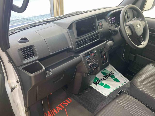 ハイゼットカーゴクルーズターボ　保証付き（静岡県）の中古車