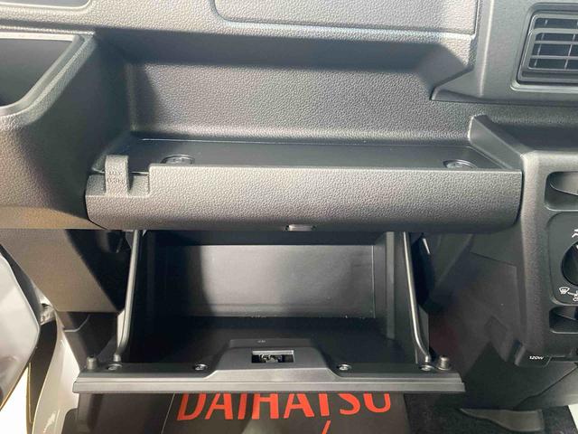 ハイゼットカーゴクルーズターボ　保証付き（静岡県）の中古車