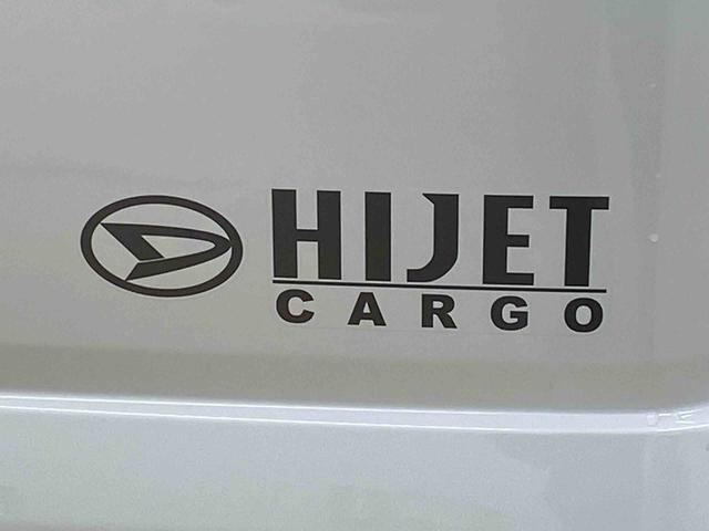 ハイゼットカーゴクルーズターボ　保証付き（静岡県）の中古車