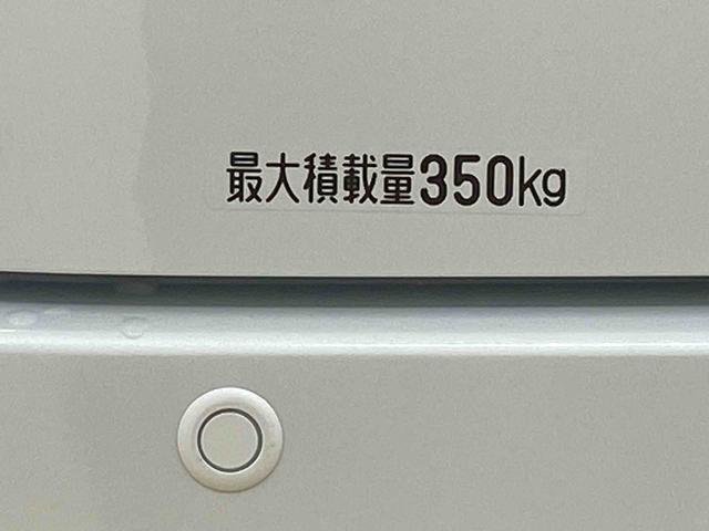 ハイゼットカーゴクルーズターボ　保証付き（静岡県）の中古車