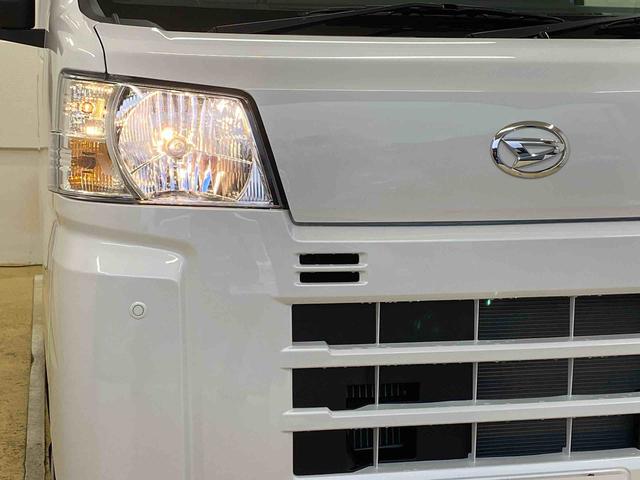 ハイゼットカーゴクルーズターボ　保証付き（静岡県）の中古車