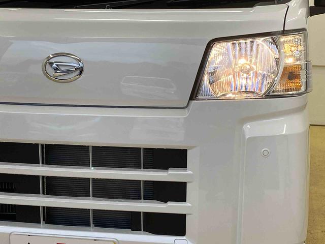 ハイゼットカーゴクルーズターボ　保証付き（静岡県）の中古車