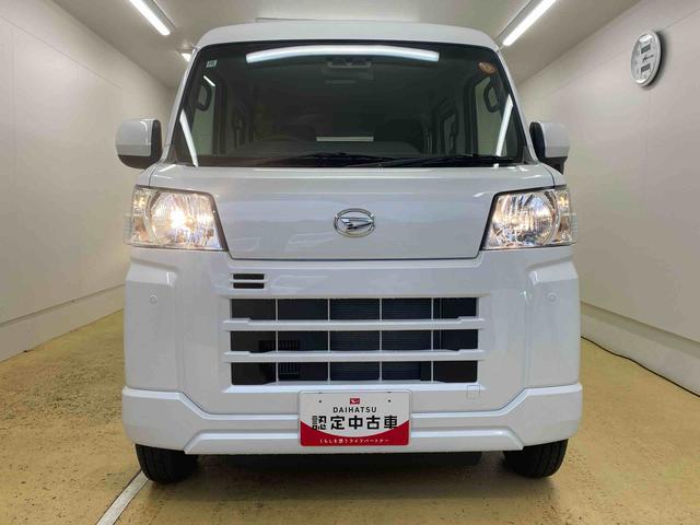 ハイゼットカーゴクルーズターボ　保証付き（静岡県）の中古車