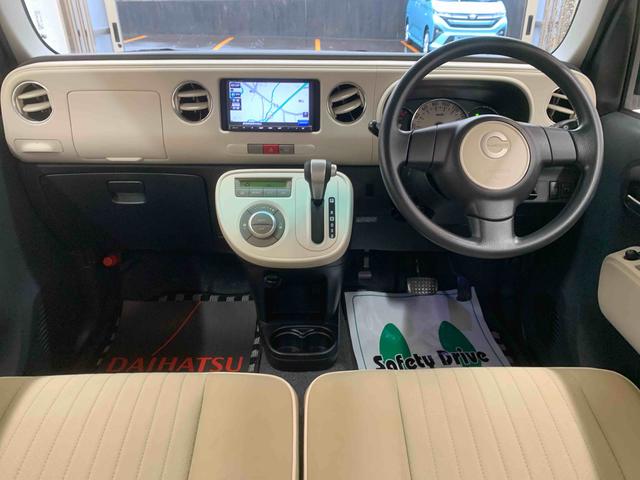 ミラココアココアプラスＸ　ナビ保証付き　記録簿　取扱説明書　バックカメラ　スマートキー　エアバッグ　エアコン　パワーステアリング　パワーウィンドウ　ＡＢＳ（静岡県）の中古車