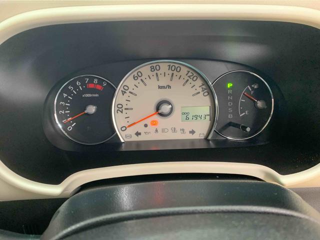 ミラココアココアプラスＸ　ナビ保証付き　記録簿　取扱説明書　バックカメラ　スマートキー　エアバッグ　エアコン　パワーステアリング　パワーウィンドウ　ＡＢＳ（静岡県）の中古車