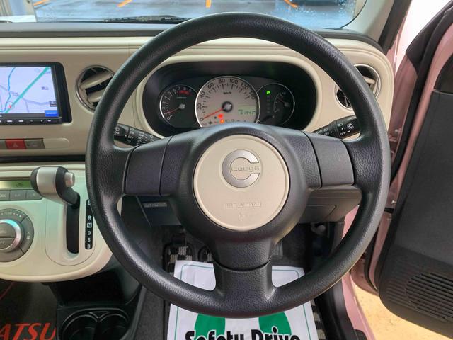 ミラココアココアプラスＸ　ナビ保証付き　記録簿　取扱説明書　バックカメラ　スマートキー　エアバッグ　エアコン　パワーステアリング　パワーウィンドウ　ＡＢＳ（静岡県）の中古車