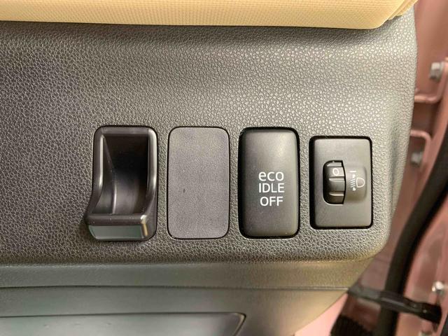 ミラココアココアプラスＸ　ナビ保証付き　記録簿　取扱説明書　バックカメラ　スマートキー　エアバッグ　エアコン　パワーステアリング　パワーウィンドウ　ＡＢＳ（静岡県）の中古車