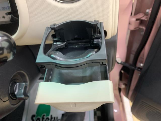 ミラココアココアプラスＸ　ナビ保証付き　記録簿　取扱説明書　バックカメラ　スマートキー　エアバッグ　エアコン　パワーステアリング　パワーウィンドウ　ＡＢＳ（静岡県）の中古車