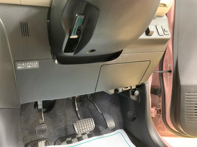 ミラココアココアプラスＸ　ナビ保証付き　記録簿　取扱説明書　バックカメラ　スマートキー　エアバッグ　エアコン　パワーステアリング　パワーウィンドウ　ＡＢＳ（静岡県）の中古車