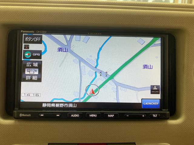 ミラココアココアプラスＸ　ナビ保証付き　記録簿　取扱説明書　バックカメラ　スマートキー　エアバッグ　エアコン　パワーステアリング　パワーウィンドウ　ＡＢＳ（静岡県）の中古車