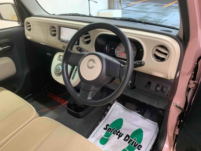 ミラココアココアプラスＸ　ナビ保証付き　記録簿　取扱説明書　バックカメラ　スマートキー　エアバッグ　エアコン　パワーステアリング　パワーウィンドウ　ＡＢＳ（静岡県）の中古車