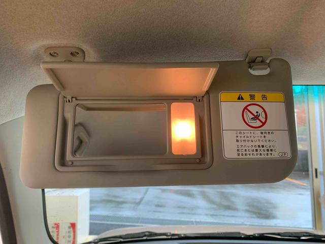 ミラココアココアプラスＸ　ナビ保証付き　記録簿　取扱説明書　バックカメラ　スマートキー　エアバッグ　エアコン　パワーステアリング　パワーウィンドウ　ＡＢＳ（静岡県）の中古車