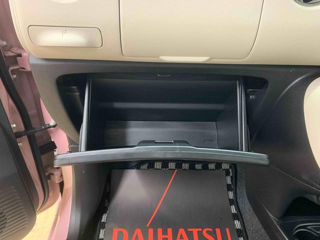 ミラココアココアプラスＸ　ナビ保証付き　記録簿　取扱説明書　バックカメラ　スマートキー　エアバッグ　エアコン　パワーステアリング　パワーウィンドウ　ＡＢＳ（静岡県）の中古車