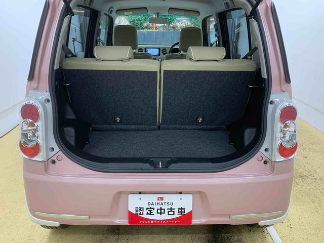 ミラココアココアプラスＸ　ナビ保証付き　記録簿　取扱説明書　バックカメラ　スマートキー　エアバッグ　エアコン　パワーステアリング　パワーウィンドウ　ＡＢＳ（静岡県）の中古車