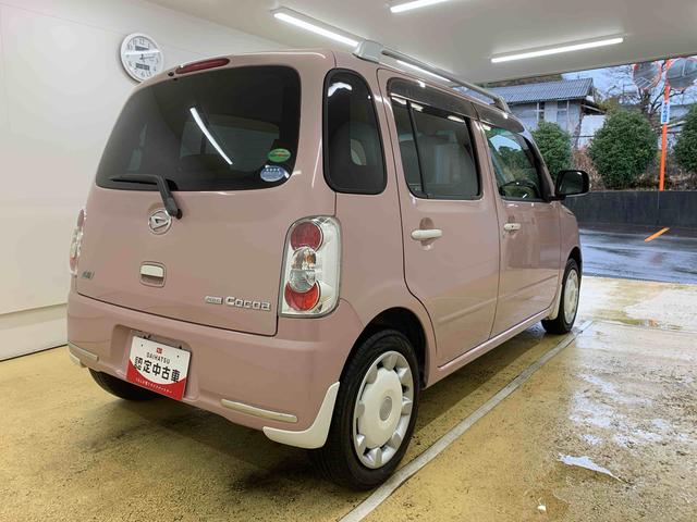 ミラココアココアプラスＸ　ナビ保証付き　記録簿　取扱説明書　バックカメラ　スマートキー　エアバッグ　エアコン　パワーステアリング　パワーウィンドウ　ＡＢＳ（静岡県）の中古車