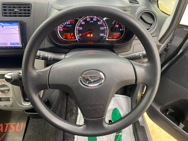 ムーヴＬ　ＶＳスマートセレクションＳＡ　タイヤ新品　保証付き記録簿　取扱説明書　ナビ　ＥＴＣ　衝突被害軽減システム　キーレスエントリー　アルミホイール　エアバッグ　エアコン　パワーステアリング　パワーウィンドウ　ＡＢＳ（静岡県）の中古車