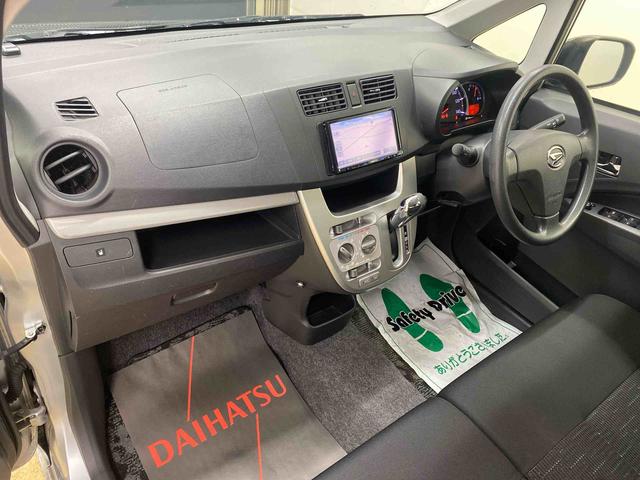 ムーヴＬ　ＶＳスマートセレクションＳＡ　タイヤ新品　保証付き記録簿　取扱説明書　ナビ　ＥＴＣ　衝突被害軽減システム　キーレスエントリー　アルミホイール　エアバッグ　エアコン　パワーステアリング　パワーウィンドウ　ＡＢＳ（静岡県）の中古車