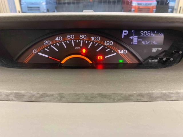 タントＸ　ＳＡ　ＥＴＣ　保証付き社外ナビ（静岡県）の中古車