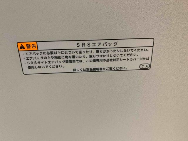 タントＸ　ＳＡ　ＥＴＣ　保証付き社外ナビ（静岡県）の中古車