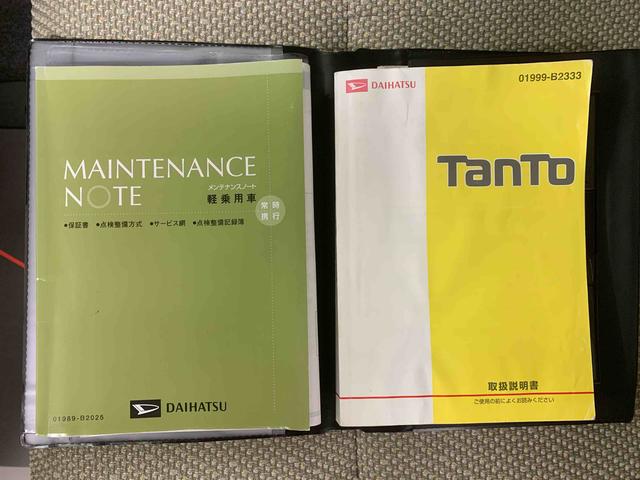 タントＸ　ＳＡ　ＥＴＣ　保証付き社外ナビ（静岡県）の中古車