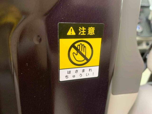 タントＸ　ＳＡ　ＥＴＣ　保証付き社外ナビ（静岡県）の中古車