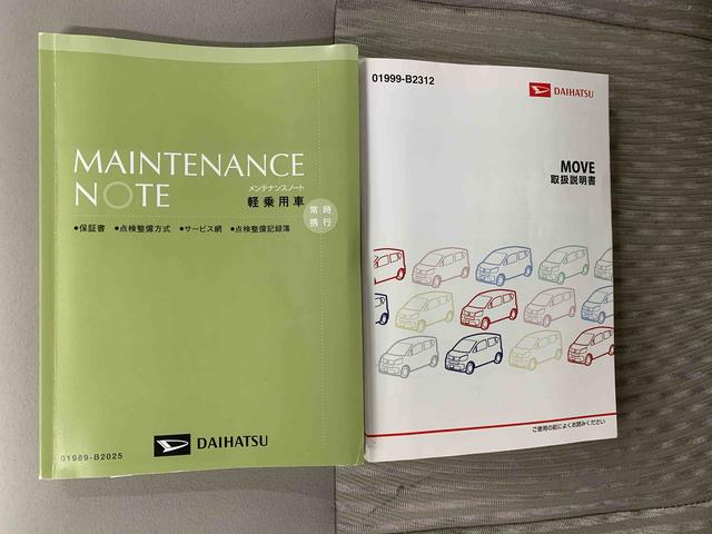 ムーヴＬ　ＳＡ　タイヤ新品　保証付きＣＤ（静岡県）の中古車