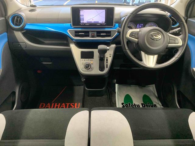 キャストアクティバＧ　ＳＡII　タイヤ新品　保証付きナビ　ドラレコ　バックカメラ（静岡県）の中古車