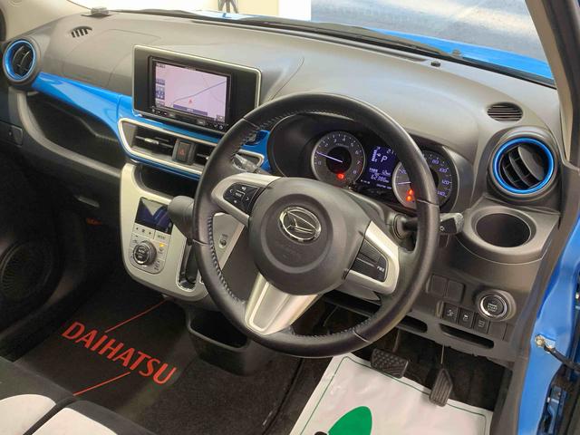 キャストアクティバＧ　ＳＡII　タイヤ新品　保証付きナビ　ドラレコ　バックカメラ（静岡県）の中古車