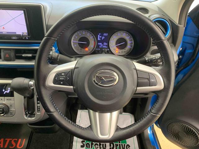 キャストアクティバＧ　ＳＡII　タイヤ新品　保証付きナビ　ドラレコ　バックカメラ（静岡県）の中古車