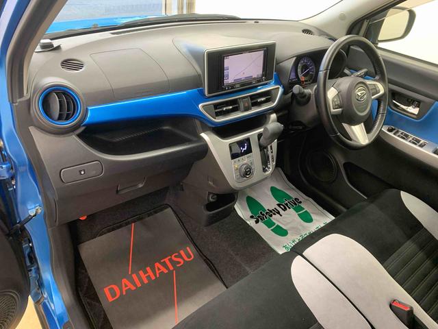 キャストアクティバＧ　ＳＡII　タイヤ新品　保証付きナビ　ドラレコ　バックカメラ（静岡県）の中古車