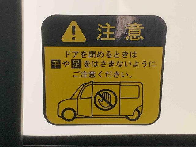 タントカスタムＸ　トップエディションＳＡIII　タイヤ新品　保証付ナビ　バックカメラ（静岡県）の中古車