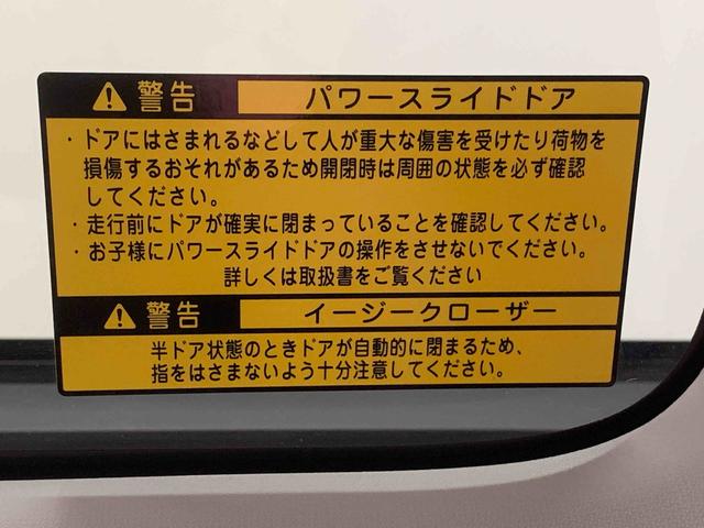タントカスタムＸ　トップエディションＳＡIII　タイヤ新品　保証付ナビ　バックカメラ（静岡県）の中古車