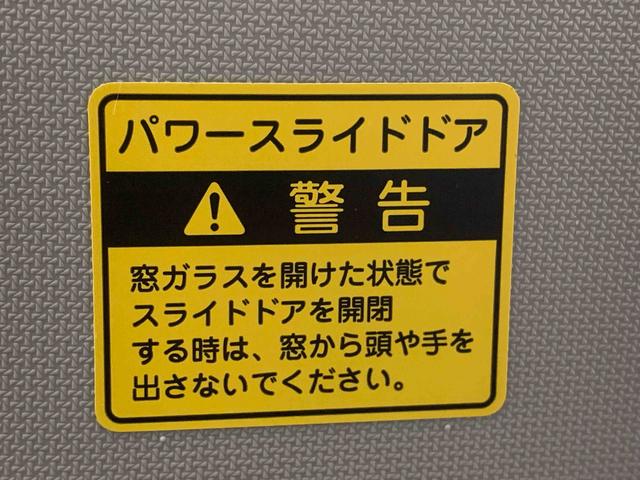 タントカスタムＸ　トップエディションＳＡIII　タイヤ新品　保証付ナビ　バックカメラ（静岡県）の中古車