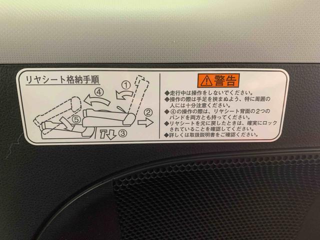 タントカスタムＸ　トップエディションＳＡIII　タイヤ新品　保証付ナビ　バックカメラ（静岡県）の中古車