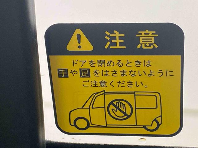 ムーヴキャンバスＸリミテッドメイクアップ　ＳＡII　タイヤ新品　保証付きＣＤ（静岡県）の中古車