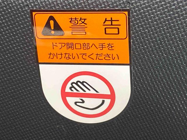 ムーヴキャンバスＸリミテッドメイクアップ　ＳＡII　タイヤ新品　保証付きＣＤ（静岡県）の中古車