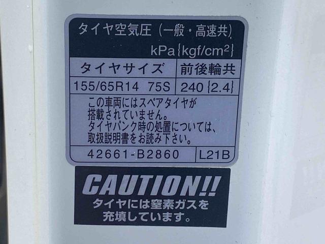 ムーヴキャンバスＸリミテッドメイクアップ　ＳＡII　タイヤ新品　保証付きＣＤ（静岡県）の中古車