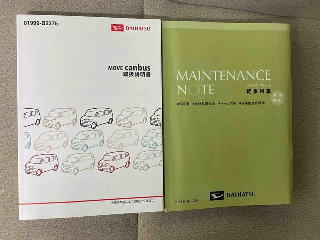ムーヴキャンバスＸリミテッドメイクアップ　ＳＡII　タイヤ新品　保証付きＣＤ（静岡県）の中古車
