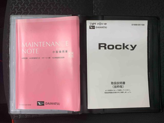 ロッキーＧ　ナビ　保証付きドラレコ　ＥＴＣ　バックカメラ（静岡県）の中古車