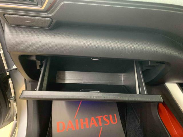 ロッキーＧ　ナビ　保証付きドラレコ　ＥＴＣ　バックカメラ（静岡県）の中古車