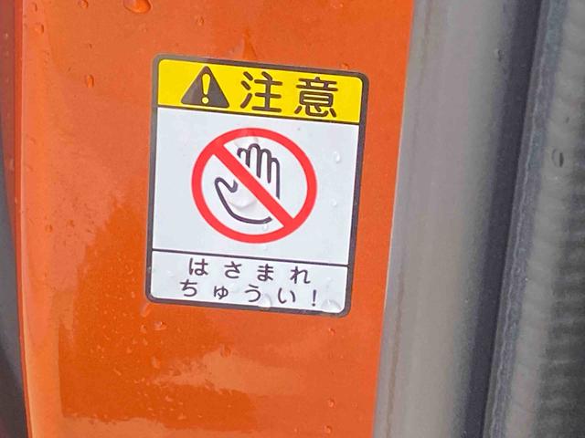 ウェイクＬスペシャルリミテッドＳＡIII　タイヤ新品　保証付きナビ　ドラレコ　バックカメラ（静岡県）の中古車