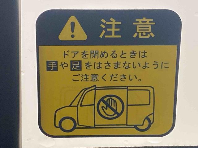 ウェイクＬスペシャルリミテッドＳＡIII　タイヤ新品　保証付きナビ　ドラレコ　バックカメラ（静岡県）の中古車