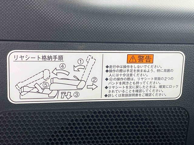ウェイクＬスペシャルリミテッドＳＡIII　タイヤ新品　保証付きナビ　ドラレコ　バックカメラ（静岡県）の中古車