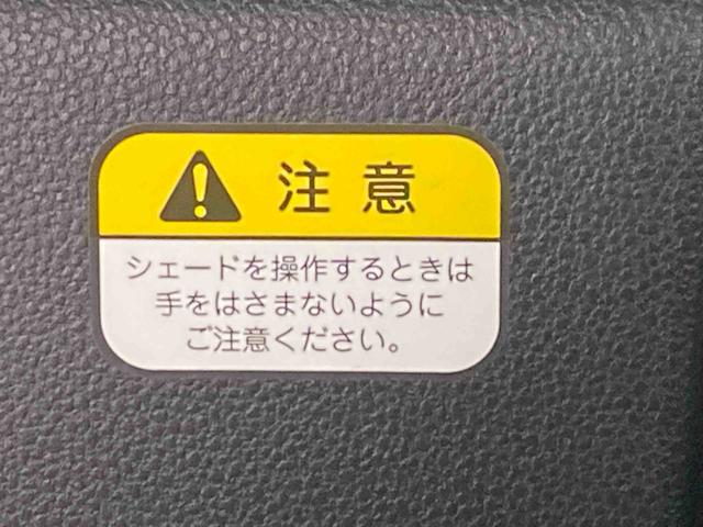 ウェイクＬスペシャルリミテッドＳＡIII　タイヤ新品　保証付きナビ　ドラレコ　バックカメラ（静岡県）の中古車