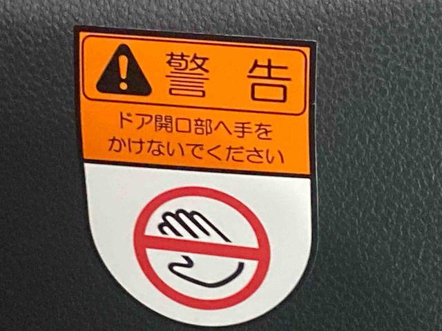 ウェイクＬスペシャルリミテッドＳＡIII　タイヤ新品　保証付きナビ　ドラレコ　バックカメラ（静岡県）の中古車