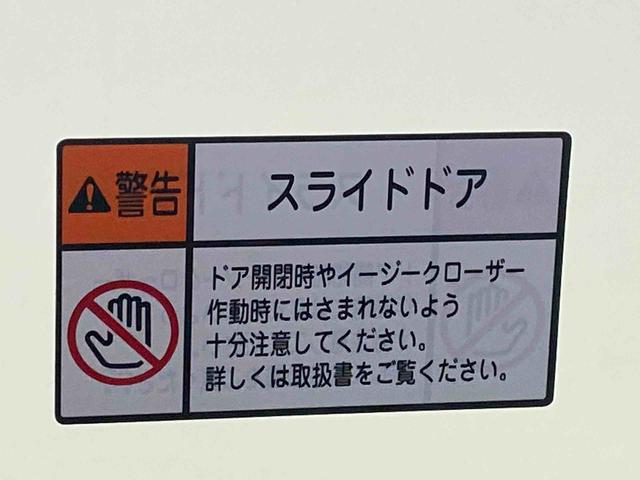 タントファンクロス　タイヤ新品　保証付きナビ　ＥＴＣ　バックカメラ（静岡県）の中古車